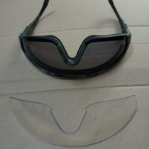 03 Protective glasses Outdoor goggles windproof and anti-trachea glasses two-color protective glasses