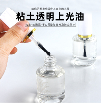 Stone plastic clay light gloss oil brightening agent Soft pottery clay transparent protection Oil DIY hand run mud plastic model bright light oil