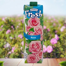 2 bottles from Bulgaria imported fresh rose juice rose water drink 1000ml