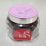 Бесплатная доставка при заказе от 4 банок Нежные на вкус сливовые палочки 95г Сливы Цзючжихуа, черника, чернослив, мясные цукаты