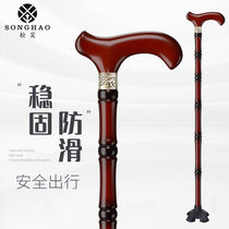 Elderly peoples crutches solid wood non-slip crutches wooden hand sticks canes wooden crutches for the elderly lightweight wooden crutches