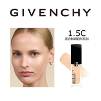 1,5C-подход для натуральной кожи с активированием порошка