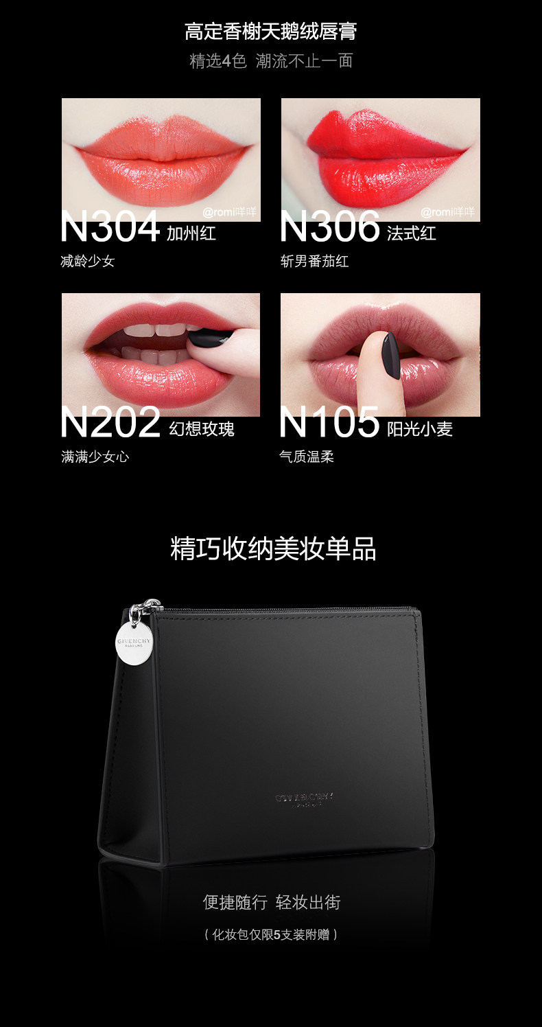 20190820-spp-makeup coupon_04.jpg