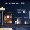 Товары от givenchy纪梵希官方旗舰店