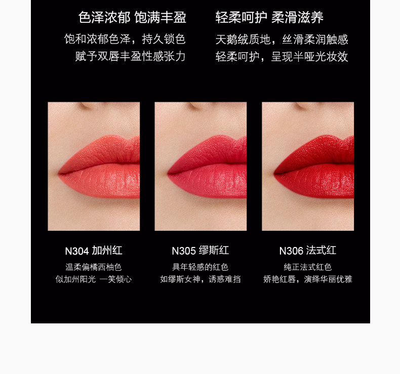 20180517-spp-lamb кожи матовой матовой макияж Makeup_04.jpg