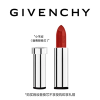 【Замена установка】 N227