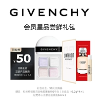 Рассыпчатая пудра, духи, пробник, 1 мл