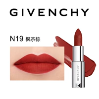 Красный бархат N19