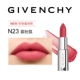 【Mingyan Peach】 N23