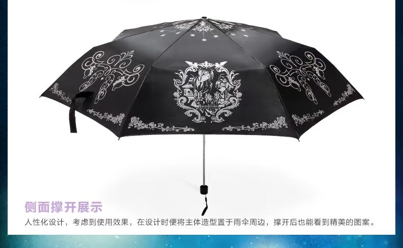 Black Deacon Ô Sebastian Phim hoạt hình Bao quanh Bút chì Ô dù Phản quang sticker mèo cute
