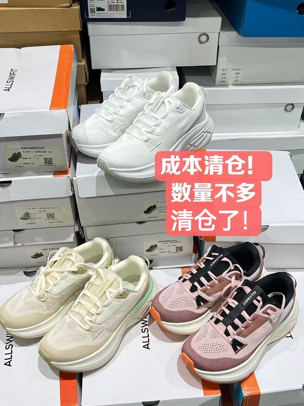 Clearance Sale A/T Casual Mesh Sneakers/Running Shoes, Couple's Style with 5cm Cushioning Sole, Breathable and Non-Sweaty