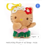 Hello Kitty, подвеска, кукла, плюшевое украшение на сумку для ключей
