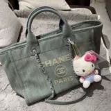 Маленькая кудрявая подвесная подвесная сумка кошечко