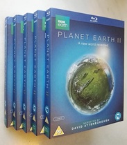 Spot genuine Blues BBC Planet Earth II Planets Earth 2 Earth Pulse 2 Region Inwords
