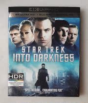 Spot genuine Blu-ray Star Trek Star Trek 2 dark black world 4K UHD BD 2 disc US