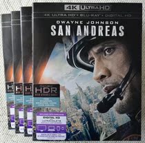 Ordering genuine Blu-ray San Andreas apocalyptic collapse 4K UHD 2 disc set US beauty ultra high clear