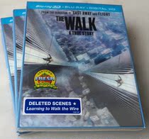 Spot genuine blue CD The Walk walking tightrope people in the cloud walk 3D 2D in the middle of the region
