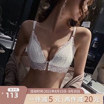 Underwear womens summer thin small chest gathered without steel ring adjustment type closed pair milky white bra sexy front buckle bra