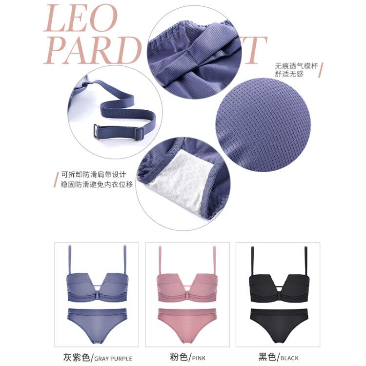 Shadow đồ lót sexy một bộ womens áo ngực nhỏ tụ tập để điều chỉnh loại thép miễn nhẫn cô gái phẳng áo ngực áo ngực chuyên dụng.