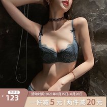 Underwear womens small breasts gather summer thin section adjustment type breast anti-sagging upper support bra Lace sexy bra