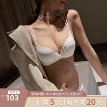 White underwear womens small breasts gathered without steel rings to close the pair of breasts adjust the beautiful back bra summer seamless bra set