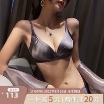 Underwear womens small breasts gathered without steel rim adjustment bra bra summer glossy thin section large chest small bra