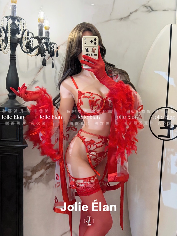 Jolieelan·Gilded Lady·Christmas and New Year Beaded Rhinestone Embroidery Push-Up Sexy Lingerie Set