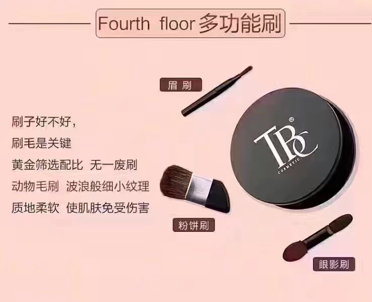 Fensini mới TBC Pandora hộp nhỏ son môi kẻ mắt bột phấn mắt phấn má hồng phấn trang điểm set set - Bộ trang điểm