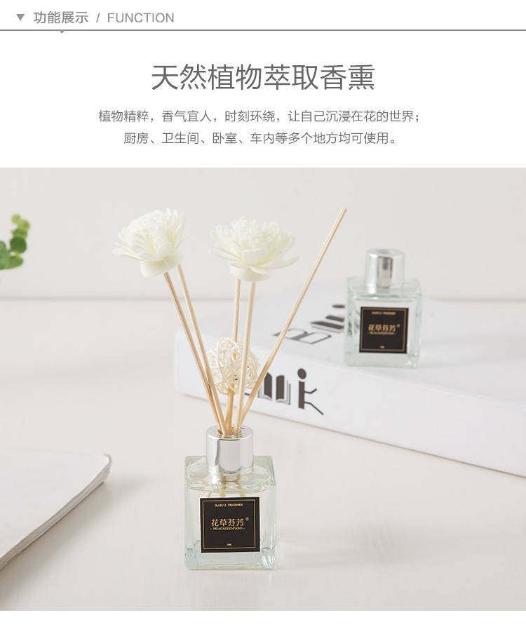 nước lau sàn diệt khuẩn bệnh viện Không khí làm mát phòng tắm hương thơm rắn phòng ngủ kéo dài thơm trong nhà khử mùi nhà vệ sinh khử mùi hương liệu - Trang chủ hoá chất tẩy dầu mỡ