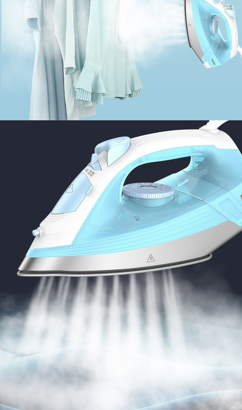 Electric Iron YD1618 Specialty_04.jpg