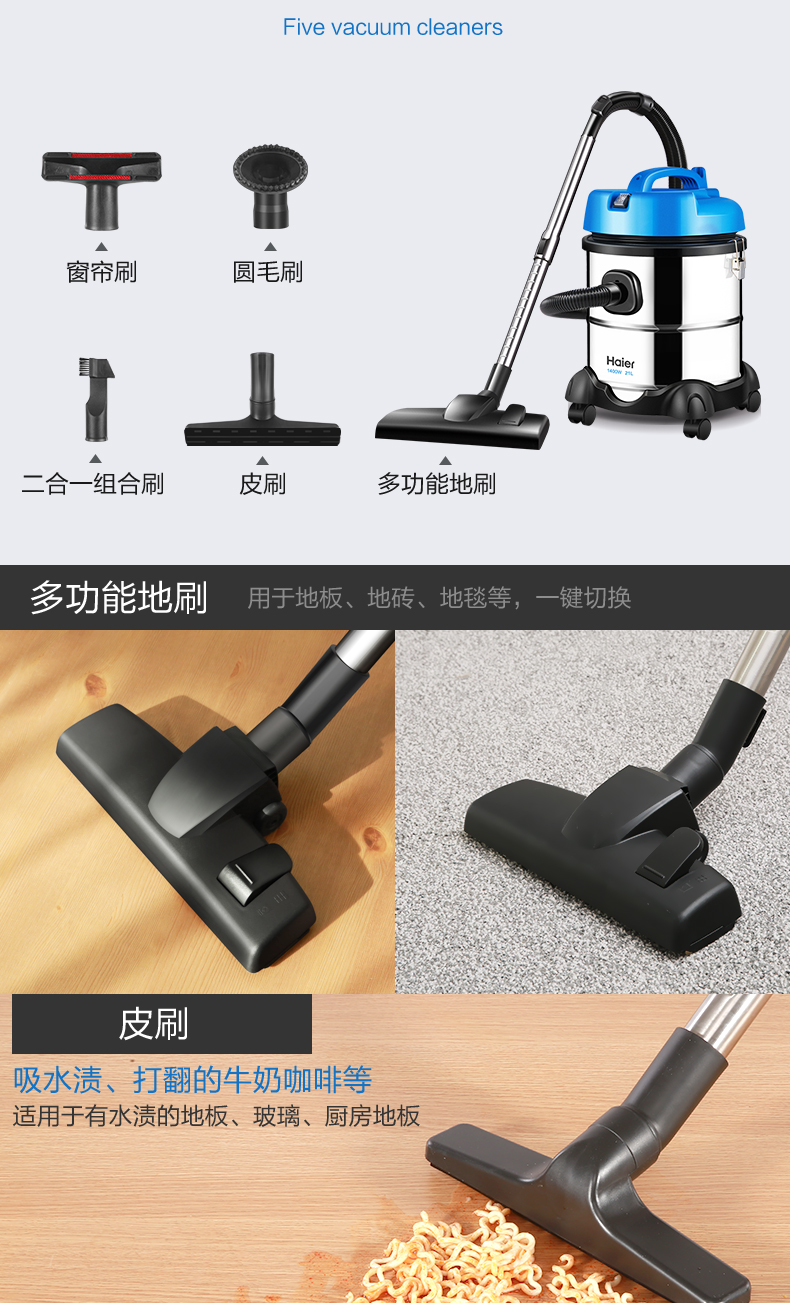 Máy hút bụi chính hãng Haier cầm tay nhỏ khô và ướt thổi ba loại vệ sinh sử dụng làm sạch mạnh mẽ thùng xe mạnh mẽ - Máy hút bụi robot hút bụi lau nhà ecovacs deebot t5 hero