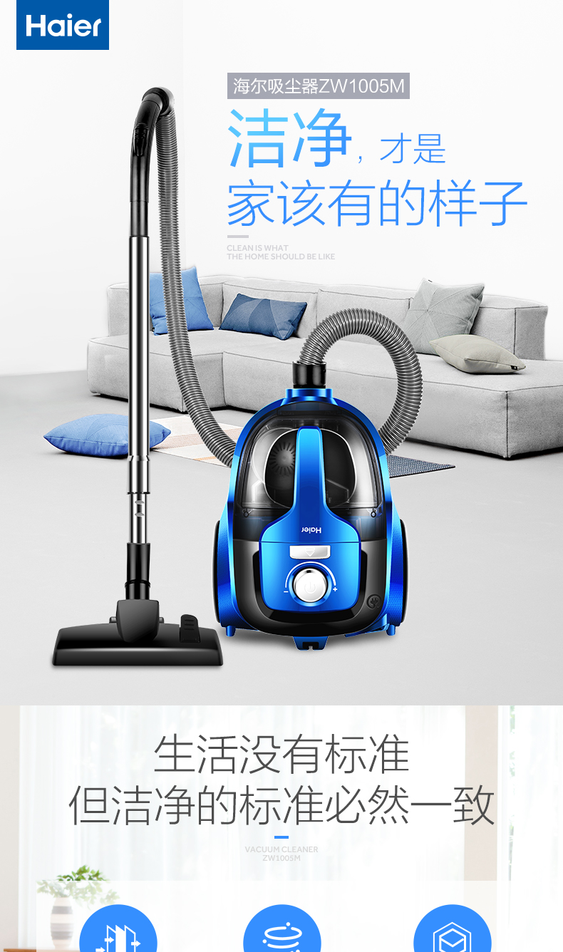 đánh giá robot hút bụi Máy hút bụi gia đình nhỏ cầm tay nhỏ mạnh mẽ thảm im lặng mạnh mẽ ZW1005M robot hút bụi toshiba