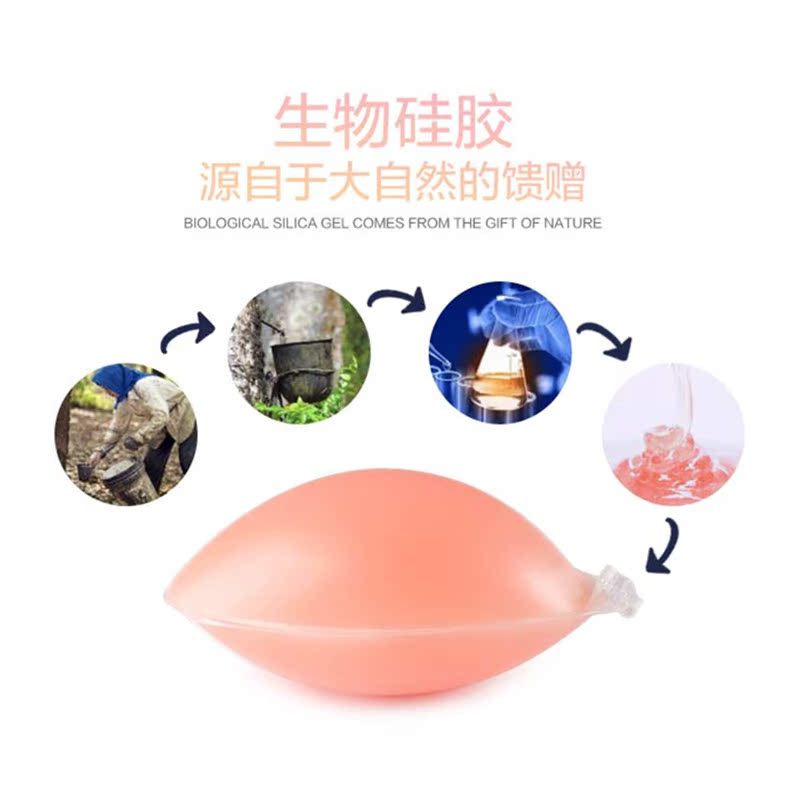 Silicone áo ngực dính ngực ngực nhỏ tụ tập trên chiếc váy cưới dán ngực với quây phụ nữ đồ lót vô hình mùa hè siêu mỏng