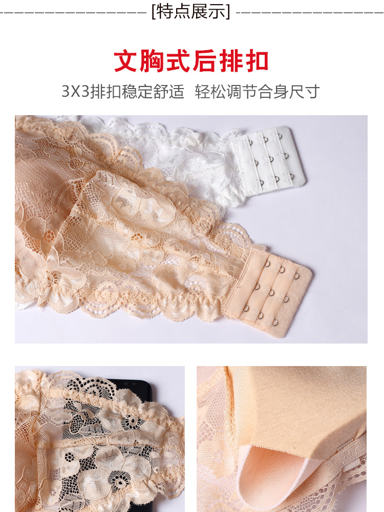 Áo ngực nữ ống top top pad ngực cô gái đồ lót chạm đáy áo chống sáng phụ nữ mặc ngoài thu thập gợi cảm áo ống