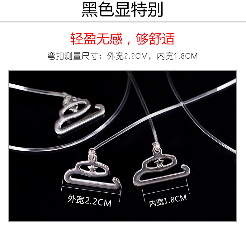 Dây đeo vai trong suốt vô hình không trượt liền mạch dây đeo vai áo ngực sexy từ cổ áo đồ lót phụ kiện điều chỉnh dây đeo áo ngực day ao lot