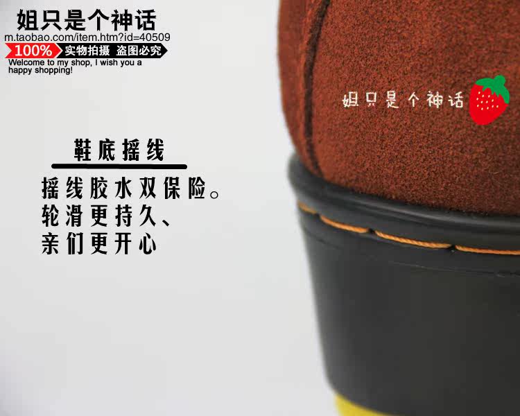 Patins à roulettes - Ref 2579924 Image 46