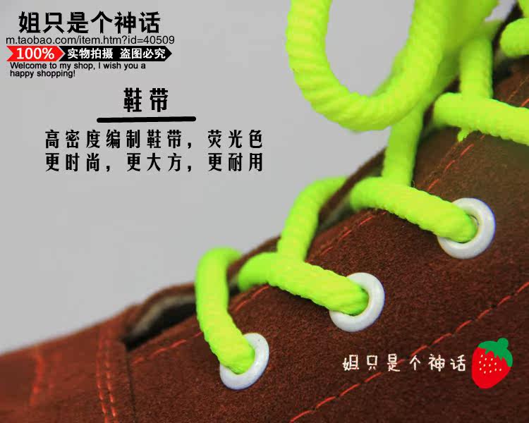 Patins à roulettes - Ref 2579924 Image 47