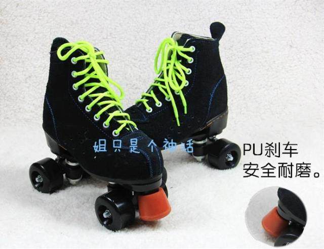 Patins à roulettes - Ref 2583591 Image 41