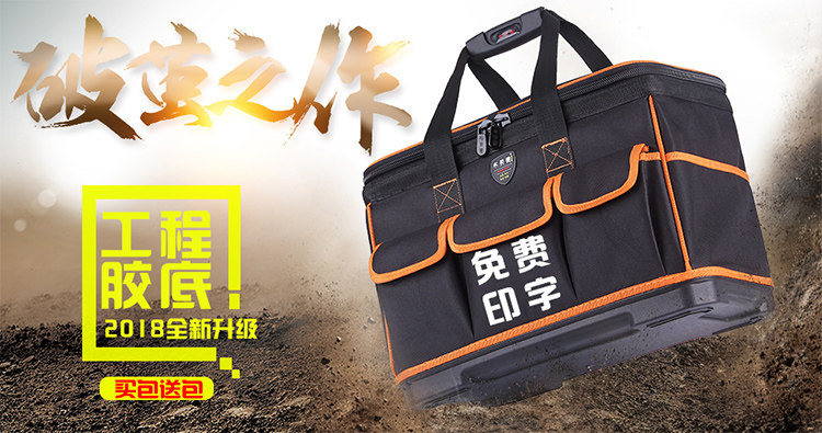 Индивидуальный 20180610