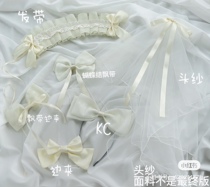 Xiaowu (Moonlight Series) Original Lolita Lolita Accessories