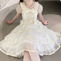 (Moonlight Girl Jsk) Original Cabbage Lolita Organza Bow Fairy Princess Dress