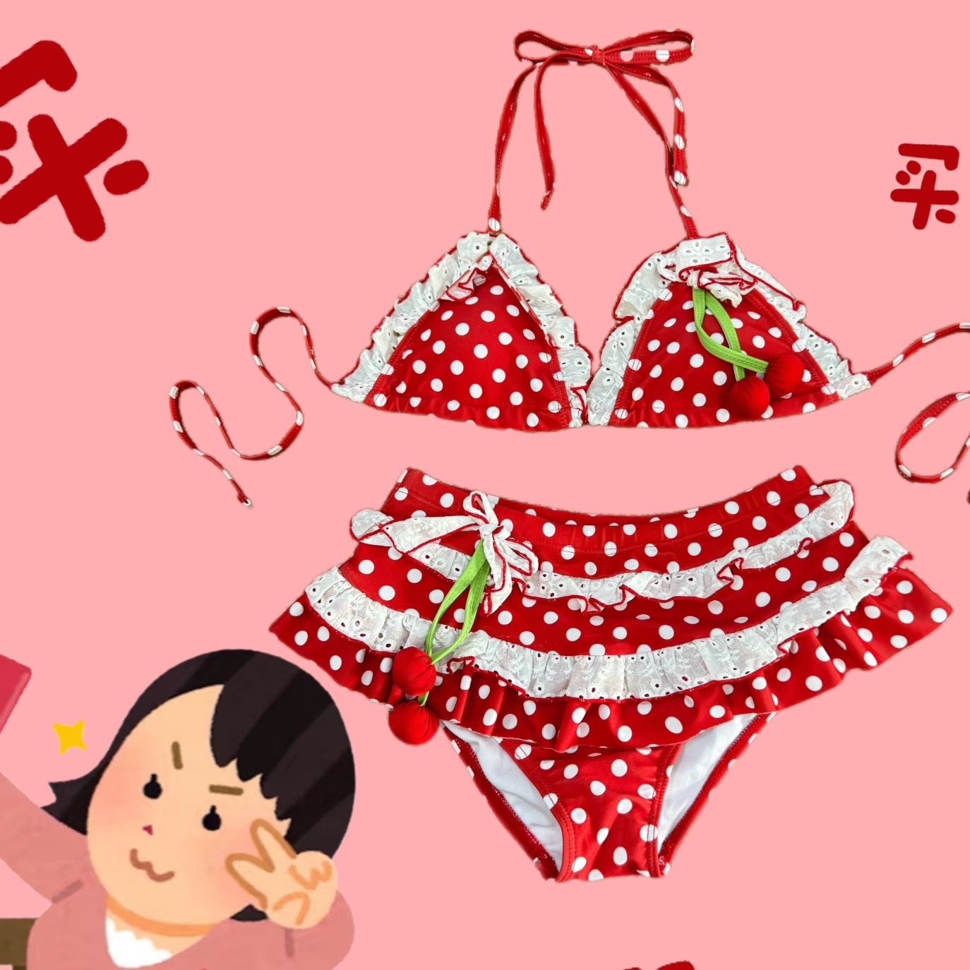 【Summer Cherry Collection】Chai Huhu Red Lolita Cute Summer Swimsuit Polka Dot Student Style Adorable Hot Spring