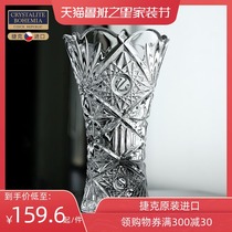Czech original imported crystal vase glass BOHEMIA BOHEMIA classic design light luxury ornaments transparent