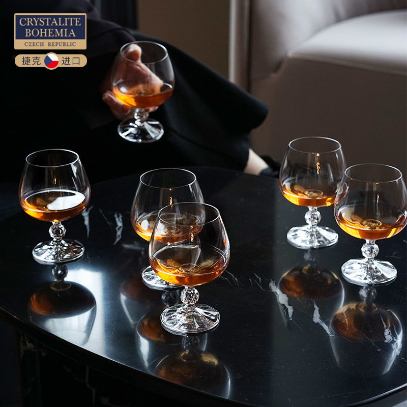 Czech Imports BOHEMIA Crystal Cup Subbrandy Cup Glass Wine Glass Wine Cup Dry Gnac Cup Foreign Wine Glass