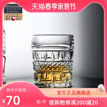 Imported Czech BOHEMIA crystal glass goblet whisky wine glass high-end wine glass creative beer glass home
