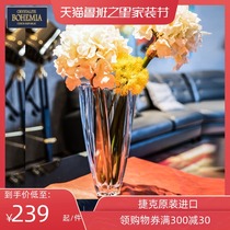 BOHEMIA Czech imported crystal vase glass transparent vase European living room flower arrangement Nordic ornaments