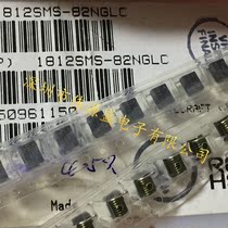 1812SMS-82NGLC 82nH 2 5A Coilcraft SMD High Q Value RF Hollow Coil Inductor