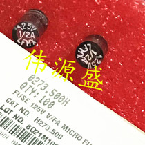  0273 500V LFMX 500MA 125V TR3 0 5A 1 2A DISPOSABLE FUSE for MACHINE TOOLS