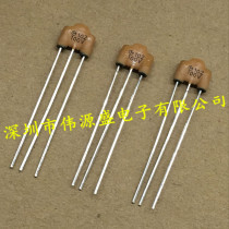 DSS6NC52A102Q55B 1nF 100V 102 6A EMI squelch three-terminal filter capacitor