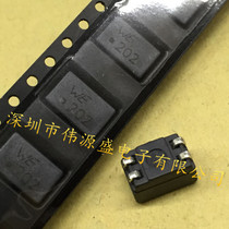 744221 WE-SL2 2mH 0 6A 80V WE202 SF0905 Common Mode Filter for SMD Lines